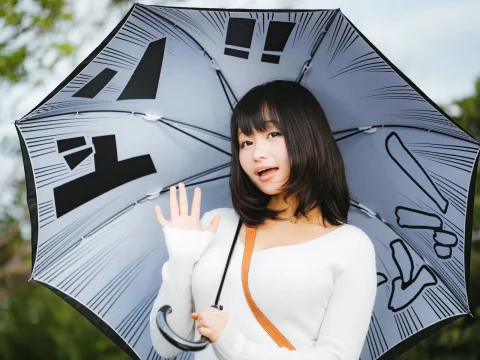 GCチャットグループ
