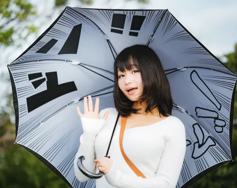 GCチャットグループ