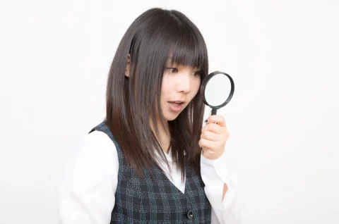 GCチャットグループ