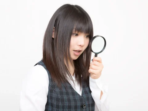 GCチャットグループ