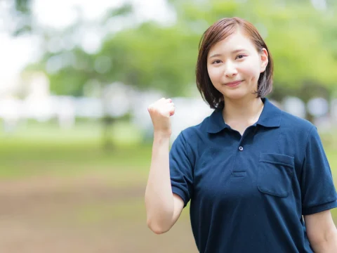 GCチャットグループ